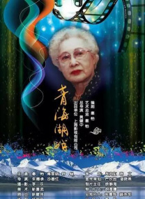 国产精品国产